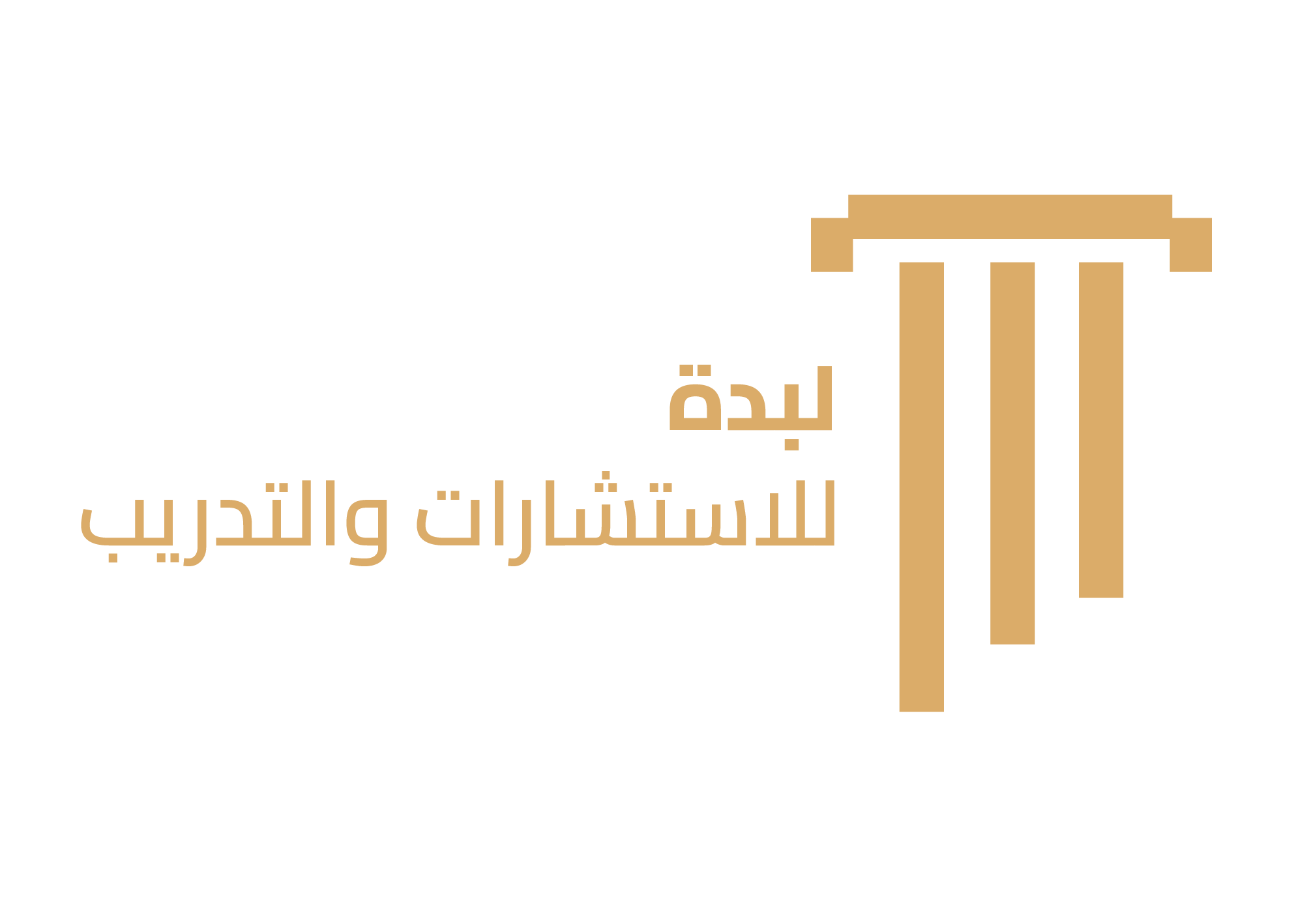Lebda Logo